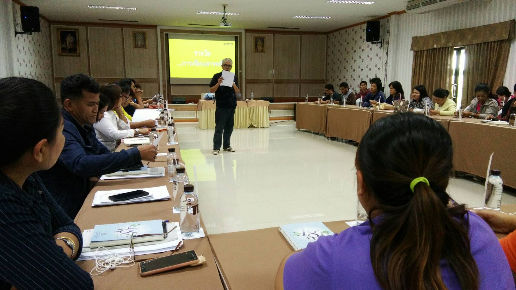 Communication training2.jpg